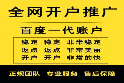 充值高返点如何创造商业价值？看这些案例
