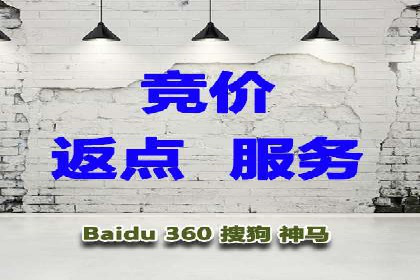 微信信息流用户行为分析案例